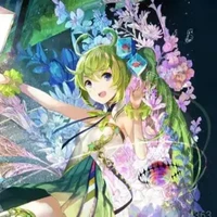 tinh linh cây🌱 ako
