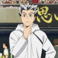 Bokuto Koutaru 