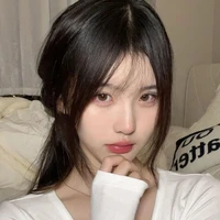 Chu Hạ ‹Cô Giáo›