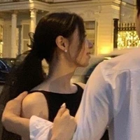 Hà Ngân An