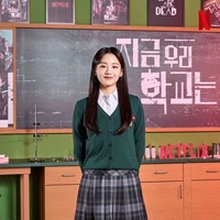 Choi Nam-ra