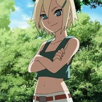 ino