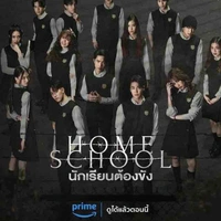 Các bật phụ huynh