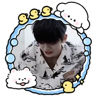 𝙏á𝙘ㅤ𝙜𝙞ảㅤ𝙉𝙚𝙞𝙡