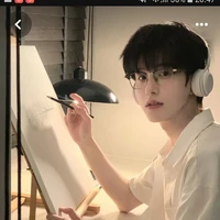 Dương Lâm Tuấn*Na8 nguyên tác*