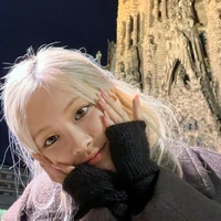 Park Chaeyoung (nàng)