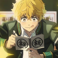 Nirei Akihiko