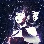 Song ngư