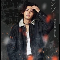 miyauchi kozo( binzo)