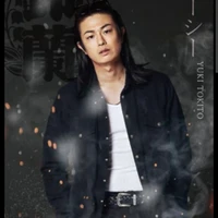 mashii takehiko(mercy)