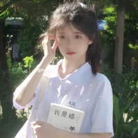 Nhạc Kiều Linh