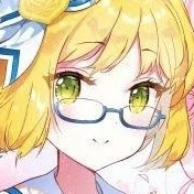 Neru