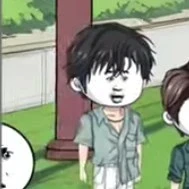 chu thành đông / thành đông