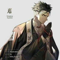 Himejima gyoumei_ Nhan Trụ
