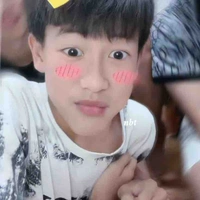 Trung Thật/bé út/