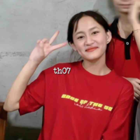 Thảo Nguyên/Bơ/