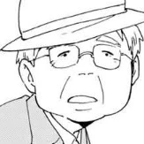 Ông Yama