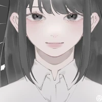 Sukiya Amane