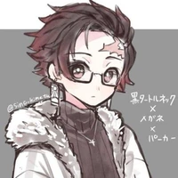Tanjiro Kamado