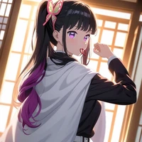 Kanao Tsuyuri