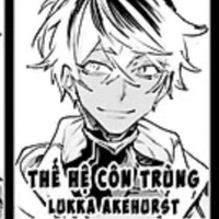 Luka Akehurst