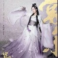 Thường Lạc