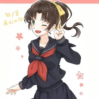 Toyama Kazuha - Minnie Toyama