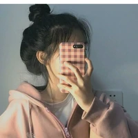 Gia Hân