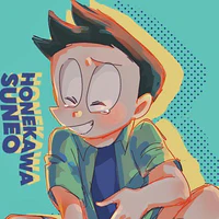 Suneo_Xeko