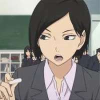 Ono Minaho