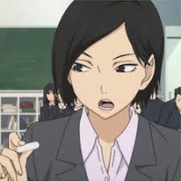 Ono Minaho