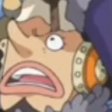 USOPP