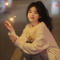 Yên Vũ Thiên Yết