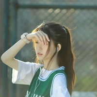 Bùi Châu Bạch Dương