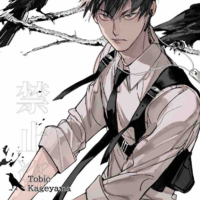 Kageyama Tobio