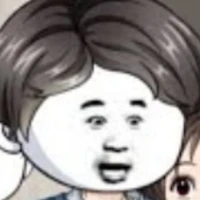 Tô Tùng★