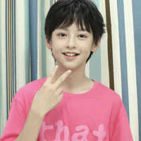 Yang Han Bo