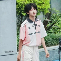 Zhang Yi Ran