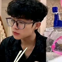 Jiro_Hận