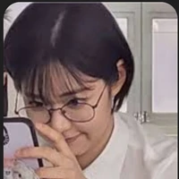 Seo Do-Ah