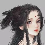 Kiều Nhi