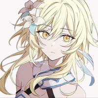 Lumine