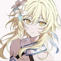 Lumine