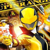 Lupin Yellow