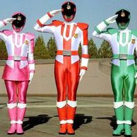 Patranger