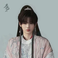 Tống Á Hiên