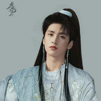 Nghiêm Hạo Tường