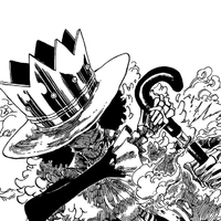 Brook