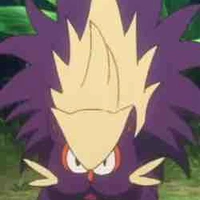 Skunpuu