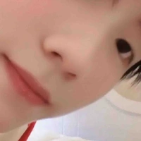 Tô Tân Hạo